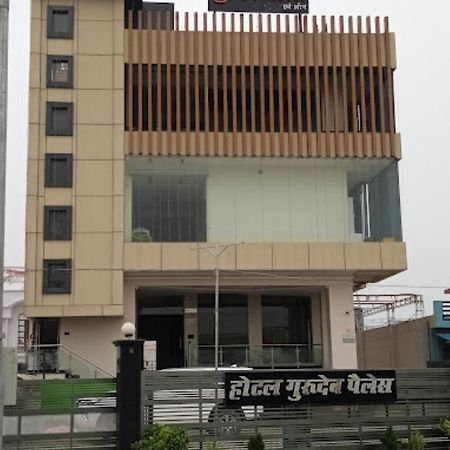 Guru Dev Palace Hotel & Lawn,Ayodhya 외부 사진