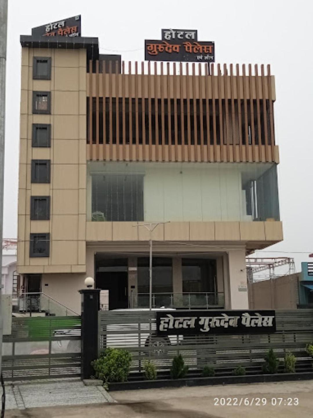 Guru Dev Palace Hotel & Lawn,Ayodhya 외부 사진