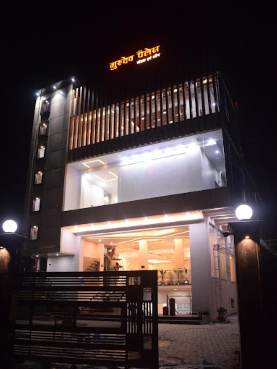 Guru Dev Palace Hotel & Lawn,Ayodhya 외부 사진