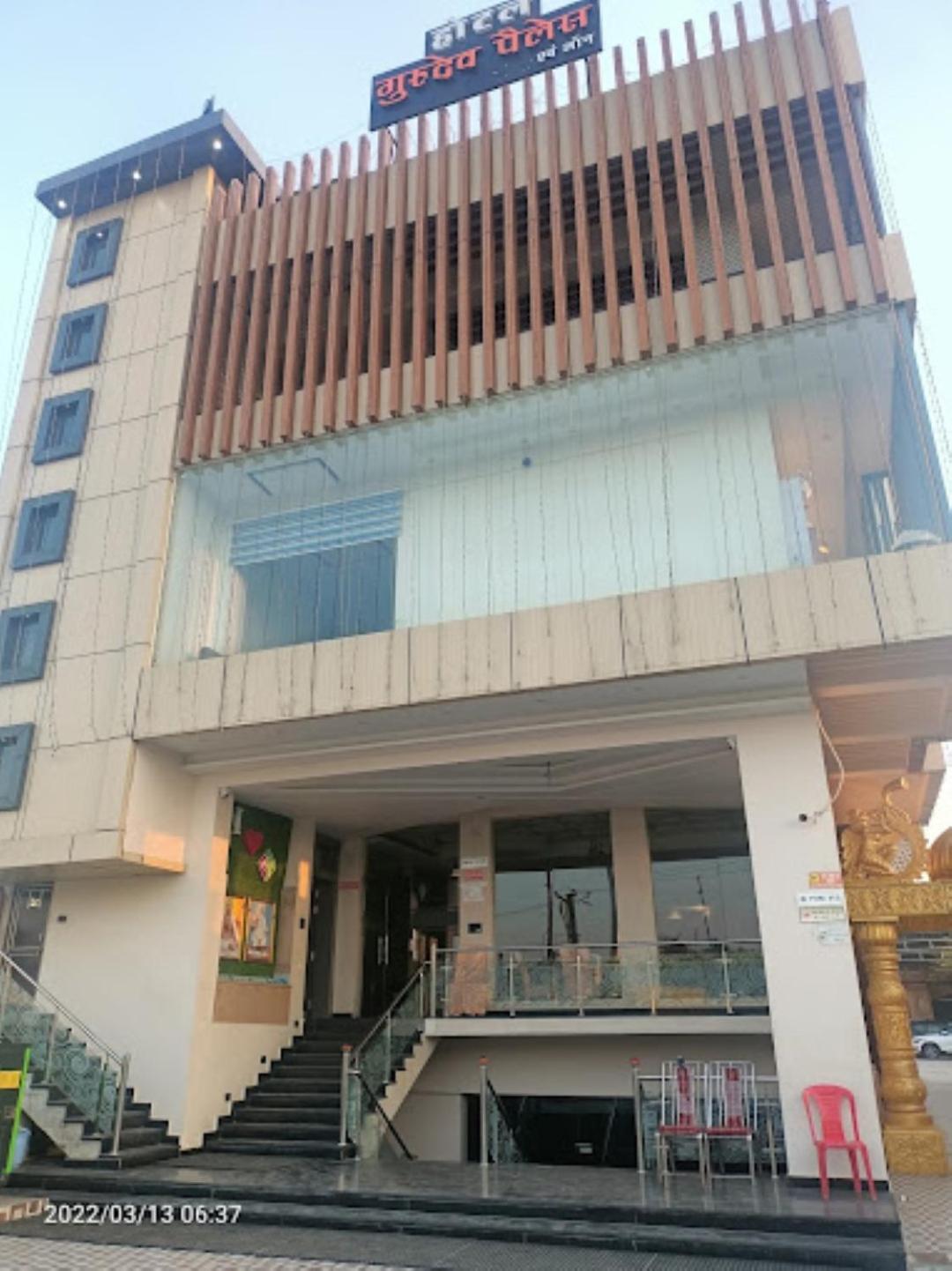 Guru Dev Palace Hotel & Lawn,Ayodhya 외부 사진